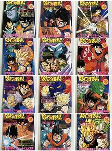 [ новый товар не прочитан товар ] Dragon Ball аниме комиксы театр версия 13 шт продажа комплектом первая версия манга Toriyama Akira Jump 1990 год ~1995 год все страница Full color 