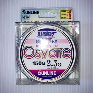 サンライン (SUNLINE) ライン 磯スペシャルOsyare 150m 2.5号 シルキーホワイト&マルチマーキング