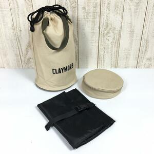 クレイモア Cabin（キャビン） / Selene（セレネ）専用 ランプケース Lamp Case CLL-P LEDランタン収納ケース CLAYM