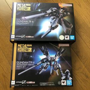 METAL ROBOT душа <SIDE MS> Gundam TR-6u-ndo War to+u-ndo War to*la-II детали комплект 