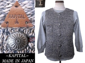 新品 KAPITALリネン杢 コンチョボタン knit ベスト VINTAGE カントリー KOUNTRY インディゴ indigo 45 キャピタル RRL ラルフローmodel