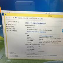 タッチパネル搭載　Panasonic CF-AX3 Core i7-4500U 4GB SSD128GB 無線WiFi WEBカメラ windows8Pro *現状品ジャング品_画像4