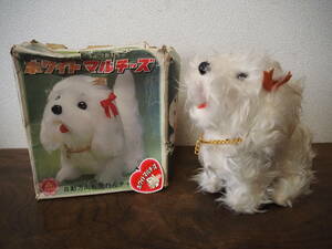  Showa Retro ALPS Alps animal toy white maru cheese automatic person direction conversion .. tea n electric that time thing Vintage Junk 