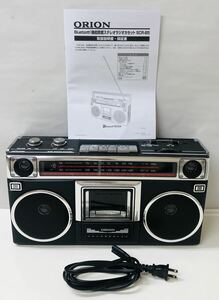 ORION radio-cassette Bluetooth function installing stereo radio cassette SCR-B5do cow car box manual 