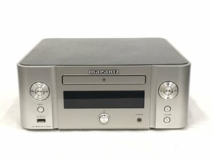 Marantz