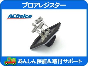 ACデルコ ブロアレジスター・サバーバン タホ エスカレード ユーコンデナリ C/Kピックアップ ユーコン モジュール ブロワ ファン 風量★IXG