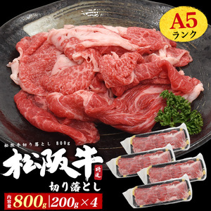 A5 rank pine . cow cut . dropping 800g top class small amount . pack don't fit with translation domestic production black wool peace cow beef cow porcelain bowl . meat .... food freezing flight 