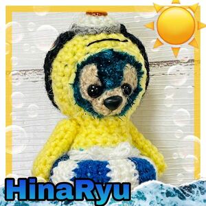 Art hand Auction Amigurumi ☆ Minions ☆ Stuart Style × Beach Style ☆ Perlenband mit Kleeblatt ♪ Handmade, Spielzeug, Spiel, Plüschtier, Amigurumi