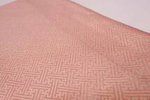 正絹 袋帯 手織 佐賀綴 沙彩形地紋 鳳凰 ピンクゴールド 30cm×444cm 和装 和服 着物 帯 P05083_画像8