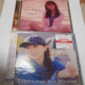 SARD UNDERGROUND CD /ZARD tribute Best Selection初回限定版＋日の名残り通常版