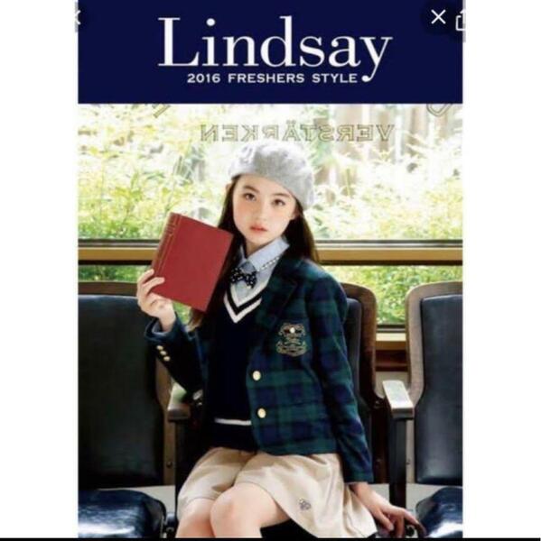 LINDSAY 卒業式　女の子