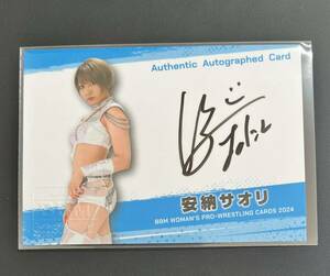 2024 BBM 女子プロレス 安納サオリ 99枚限定 直筆サインカード