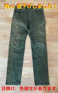 再×3 値下げDAINESE KARGOPANTS ダイネーゼ カーゴパンツ Lサイズ：31 ARMY GREEN おまけ DYLON プレミアムダイ、カラーストップ