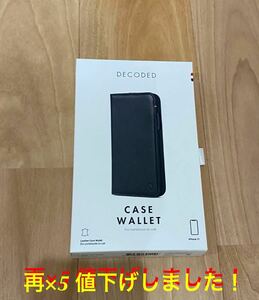 再×5 値下げしました！　Decoded Leather Wallet Case for iPhone 11 black Apple ブラック 黑 手帳型高級レザーケース スマートフォン