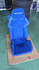 【中古】RECARO セミバケットシート SR-6 KK100S BL/BL