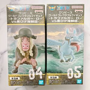 ワンピース ONE PIECE ワールドコレクタブルフィギュア ワーコレ　トラファルガー・ロー VS 黒ひげ海賊団