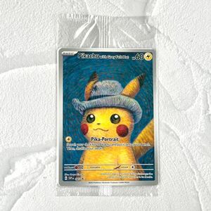 【新品・未開封】ゴッホ美術館コラボ　ゴッホピカチュウ　1枚　⑤ ポケモンカード プロモ