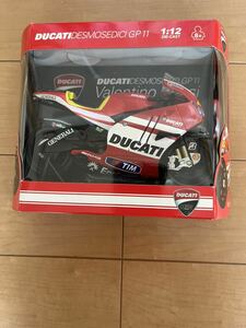 DUCATI 1.12DIE-CAST