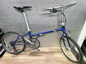 DAHON