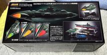 バンダイ　BANDAI SPIRITS 超合金魂 GX-89 宇宙戦艦　ヤマト2202 ガミラス 航宙装甲艦　_画像2