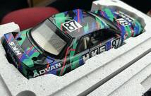 1/18 京商　ニッサン　スカイライン　gt-r r32 HKS 1993 #87 08333A 難あり_画像3