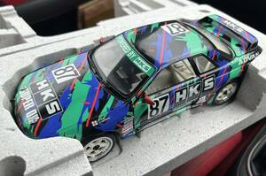 1/18 京商　ニッサン　スカイライン　gt-r r32 HKS 1993 #87 08333A 難あり