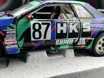 1/18 京商　ニッサン　スカイライン　gt-r r32 HKS 1993 #87 08333A 難あり_画像5