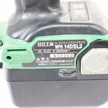 《L09767》HITACHI (ヒタチ) 14.4V 日立工機 FWH14D コードレスインパクトドライバー BSL 1430 バッテリ付き / 中古品 ◇_画像4