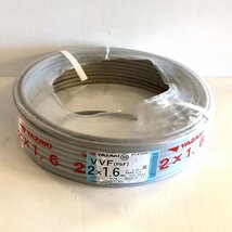 ☆1円スタート☆《X02905》矢崎電線 VVF2×1.6㎜ ビニルシースケーブル 灰 使いかけ 2021年製 【8.5kg→3㎏】残り約35ｍ 中古品 半端 ▼_画像2