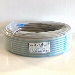 *1 jpy start *{X02861}.. electric wire VVF3×1.6.VVF cable black white green ash using ..2020 year made [13kg-7.9.] remainder approximately 60m secondhand goods half edge V