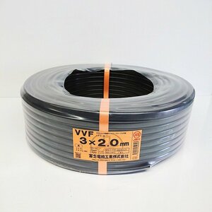 《X02899》富士電線 VVF 3×2.0ｍｍ (黒) 600V ビニル絶縁ビニルシースケーブル平形 100m 2023年12月製造 電線 未使用品 ▼