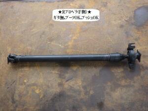  Solio 5AA-MA37S R propeller shaft 27101-81P02