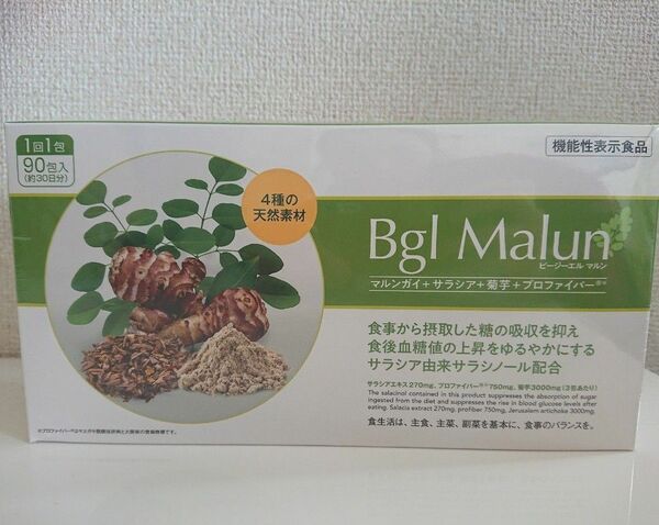 BglMalun モリンガ 4つの天然素材で血糖値の上昇をおさえる機能性表示