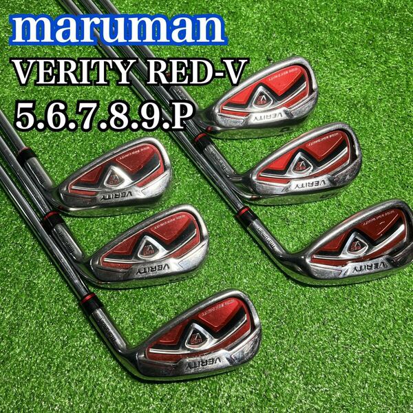 C663 maruman マルマン VERITY RED-V メンズ 右利き