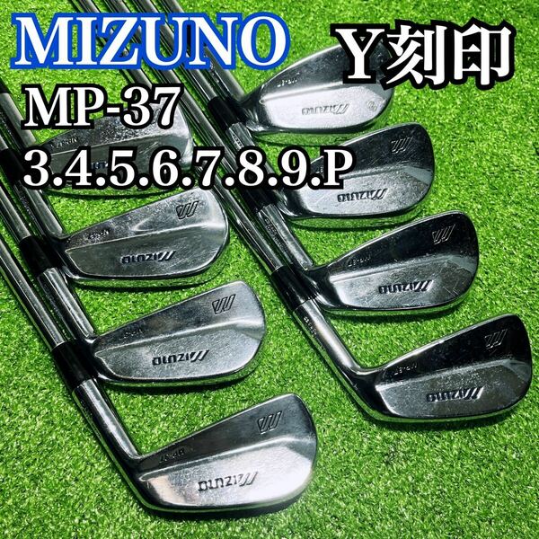 C664 MIZUNO ミズノ MP-37 Y刻印 養老モデル 右利き