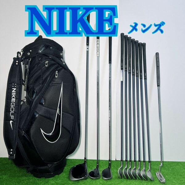 G397 NIKE ナイキ　ゴルフ フルセットメンズ 右利き