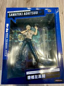 『ヒプノシスマイク-Division Rap Battle-』Rhyme Anima 碧棺左馬刻　1/8スケールフィギュア 中古