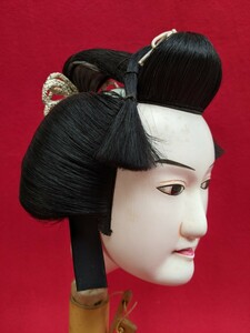  doll joruri head [ Sakura circle ].... hand .. cut . height 31cm(. hand contains ).. interval approximately 16cm... neck move classical pcs attaching 