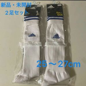 Y様専用　adidas アディダス　ソックス　25〜27cm 新品2足&中古4足セット