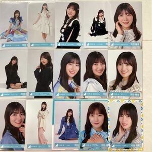 日向坂46 河田陽菜 生写真 30枚 まとめ売り HN1871