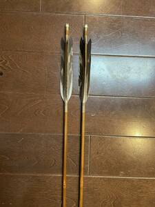  bamboo arrow one hand 