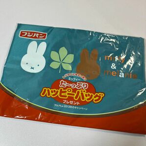 フジパン　キャンペーン　ミッフィー　エコバッグ　トートバッグ　レジかごバッグ　