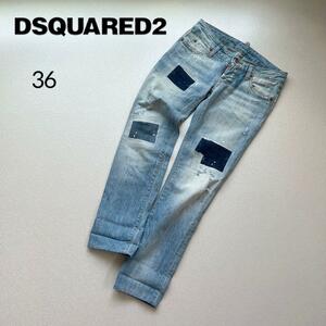 Dsquared2 Dsquared повреждение обработка Denim 36 S размер 