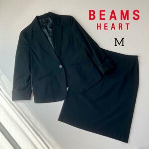 BEAMS HEART ビームスハート スカートスーツセットアップ 黒 M