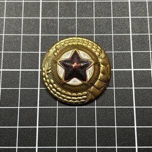 【日本国内発送】北朝鮮風　金属製　帽章