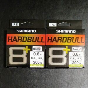 【シマノ】ハードブル8+ 200m 0.6号 ２個セット　フレッシュグリーン　PEライン　SHIMANO