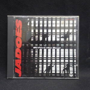 匿名配送　　中古　CD　　ジャドーズ　JADOES　　　ビフォー・ザ・ベスト　Before the Best　　角松敏生