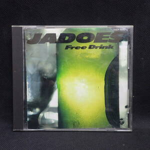 匿名配送　　中古　CD　JADOES ジャドーズ　　　 Free Drink フリードリンク 　　　角松敏生 