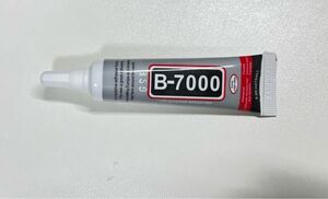 B-7000 15ml