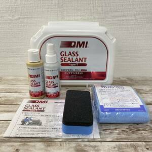 未使用品 QMI グラスシーラント メンテナンスキット タイプＴ GLASS SEALANT トヨタ ディーラーオプション